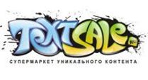 www.textsale.ru
