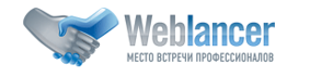 www.weblancer.net